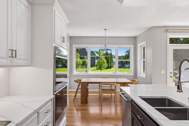 8940 Highview Lane, Woodbury, MN 55125