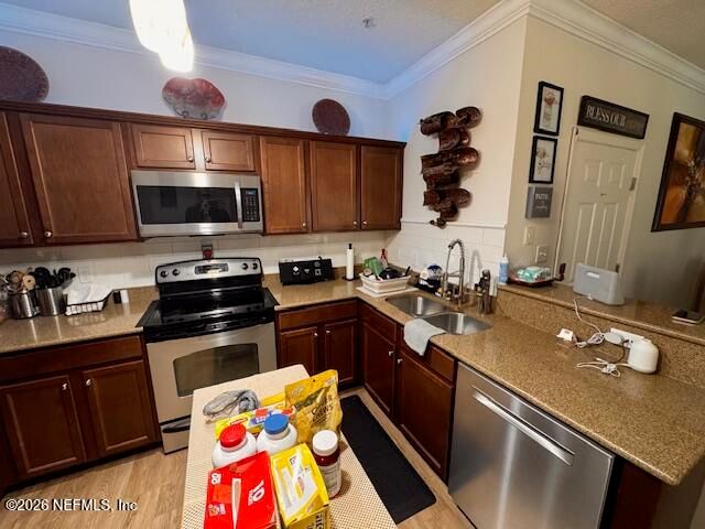 4911 KEY LIME Drive 108, Jacksonville, FL 32256