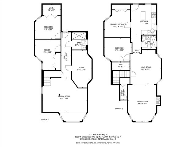3106 W Fullerton Avenue 1, Chicago, IL 60647