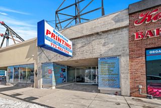 2451 N Harlem Avenue, Chicago, IL 60707