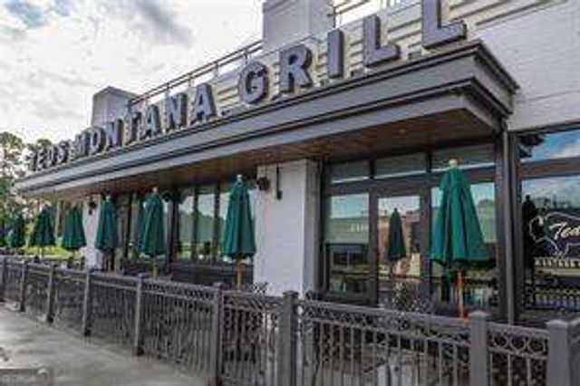 1914 Coal Place, Atlanta, GA 30318