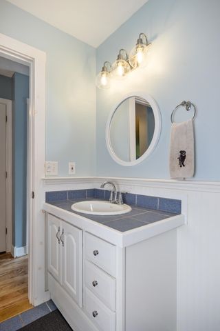 6 Twin Oaks Terrace, South Burlington, VT 05403