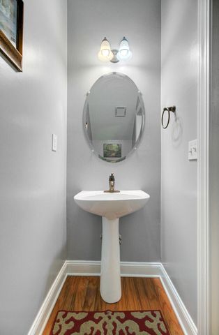 4910 Lake Palmetto Lane, North Charleston, SC 29418