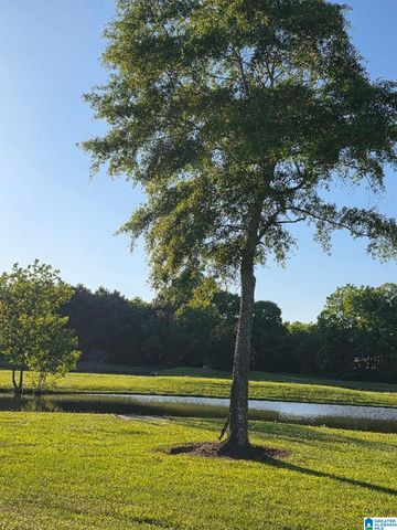 12689 BROWNE WAY, Mccalla, AL 35111