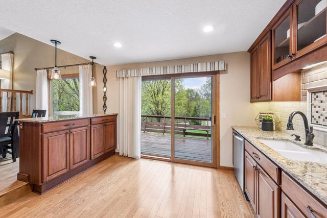 7553 Mariner Drive, Maple Grove, MN 55311