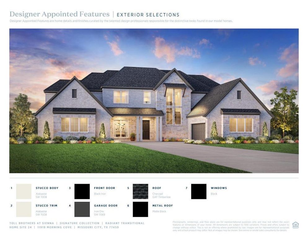 11919 Morning Cove, Missouri City, TX 77459