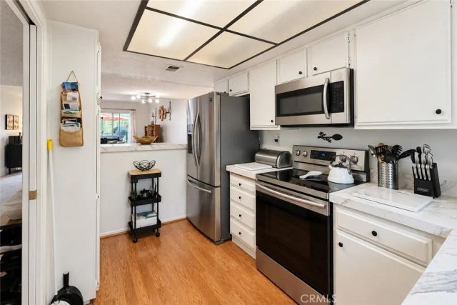 6681 Caro Street 75, Paramount, CA 90723