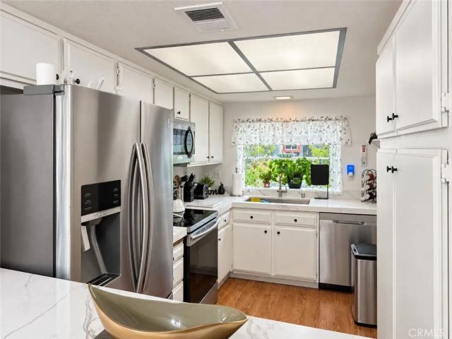 6681 Caro Street 75, Paramount, CA 90723