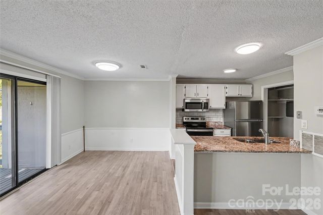 10971 Harrowfield Road, Charlotte, NC 28226