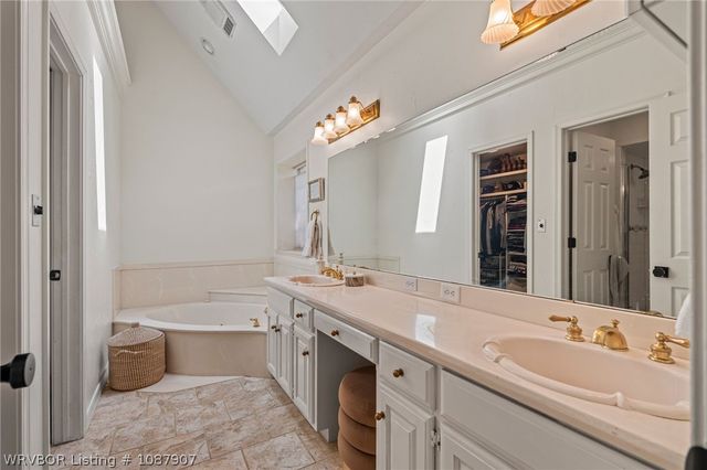 1103 Fir Drive, Van Buren, AR 72956