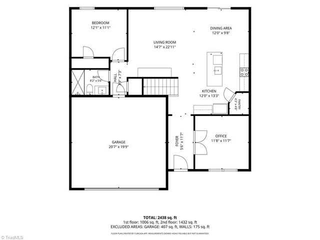 167 Birch Tree Way, Mayodan, NC 27027