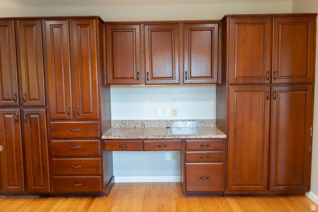 1062 E 1010 N, Orem, UT 84097