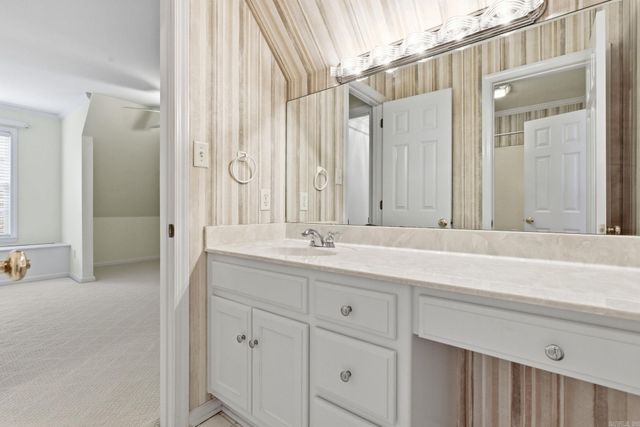 2006 Wellington Woods Drive, Little Rock, AR 72211