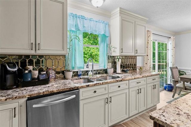 237 Windmill Drive, Chatsworth, GA 30705
