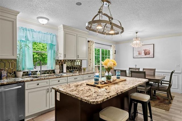 237 Windmill Drive, Chatsworth, GA 30705