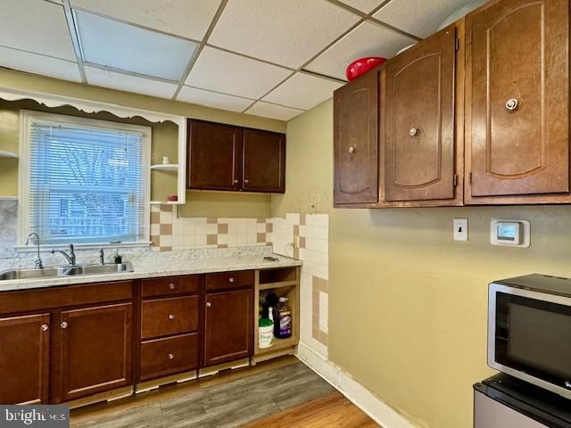 219 SOUTH BLVD, Salisbury, MD 21801