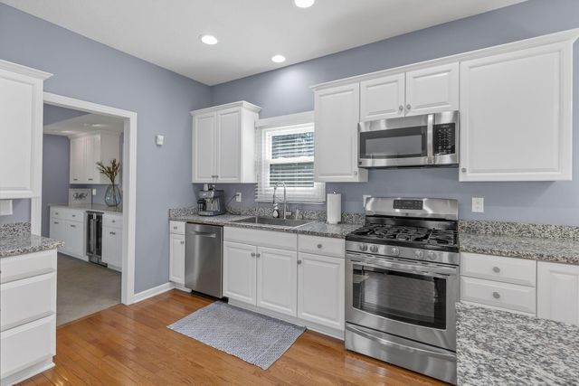 8792 Sunart Court S, Dublin, OH 43017
