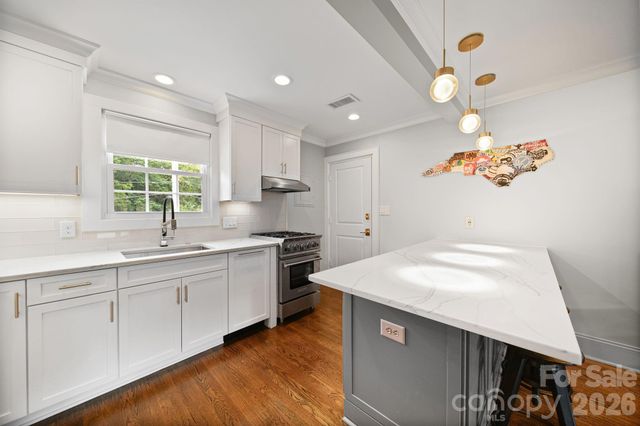 241 Wakefield Drive C, Charlotte, NC 28209