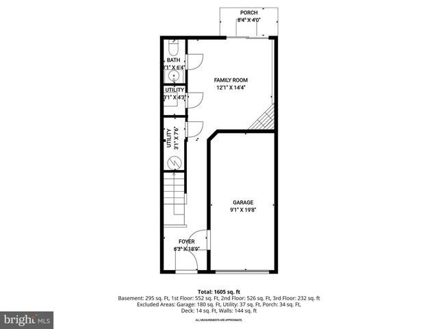 13523 HAMLET SQUARE CT, Germantown, MD 20874