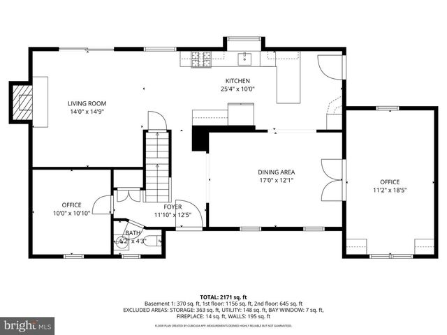 14939 JASLOW ST, Centreville, VA 20120