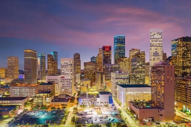 2302 Chew Street, Houston, TX 77020