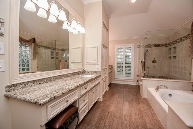 7514 Guinevere Drive, Sugar Land, TX 77479