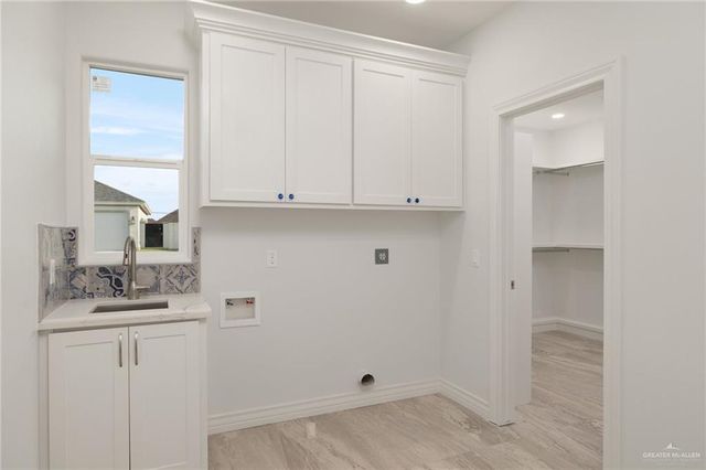 804 N Buxton Avenue, Edinburg, TX 78541