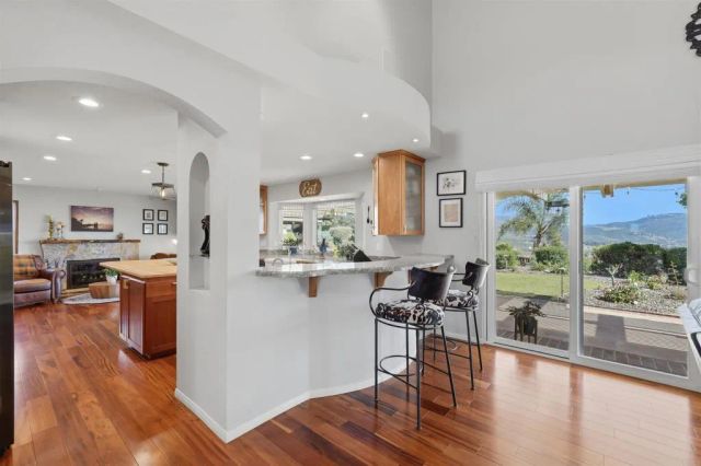 2134 Ricard Court, El Cajon, CA 92019