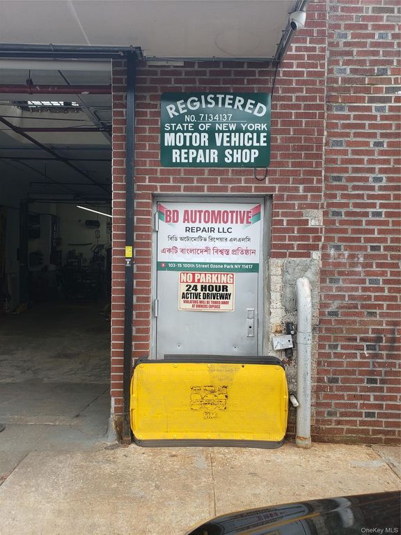 10315 100th Street, Ozone Park, NY 11417 — exterior