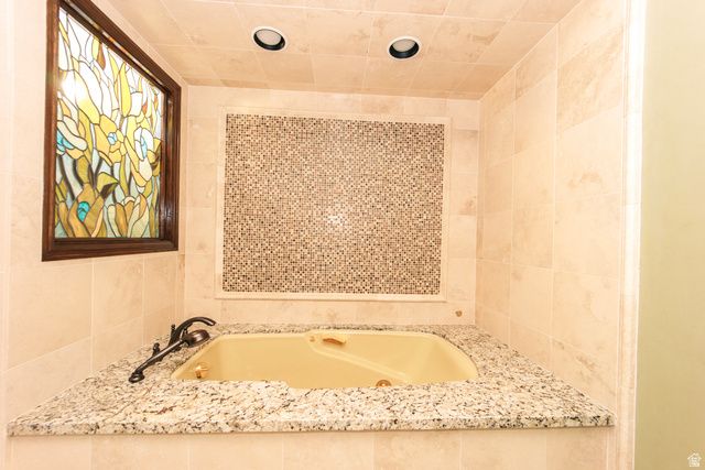 1063 E 5700 S, South Ogden, UT 84405