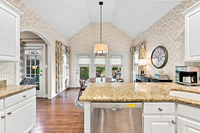 2524 Sungale Court, Lexington, KY 40513