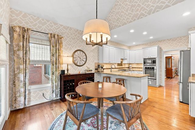 2524 Sungale Court, Lexington, KY 40513