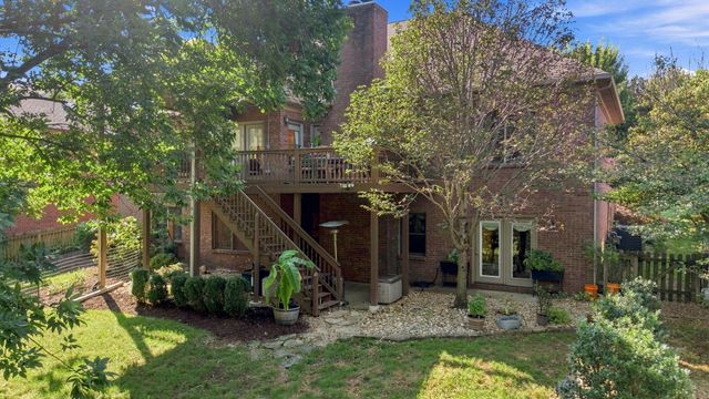 2524 Sungale Court, Lexington, KY 40513