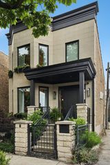 5415 N Ashland Avenue, Chicago, IL 60640