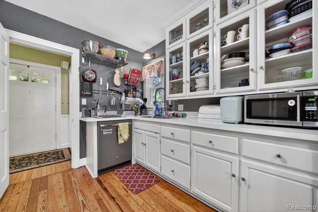 1404 Harvard Road, East Lansing, MI 48823