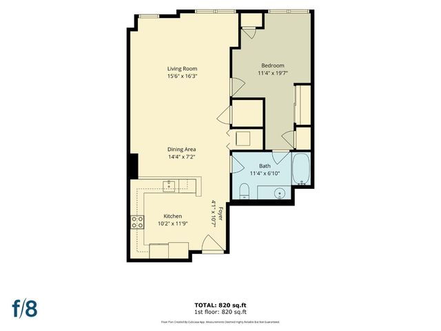 1375 Lick Avenue 1023, San Jose, CA 95110