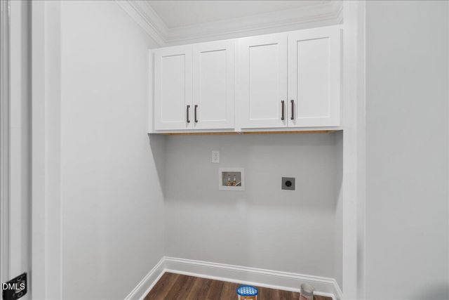 316 Howland Avenue, Cary, NC 27513