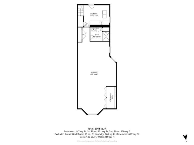 1329 W Pratt Boulevard, Chicago, IL 60626