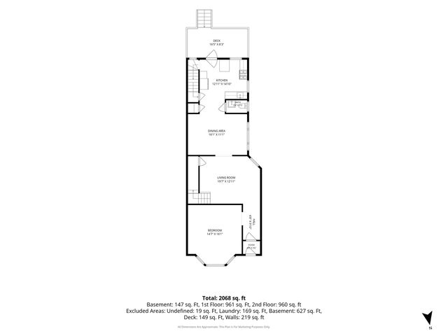 1329 W Pratt Boulevard, Chicago, IL 60626