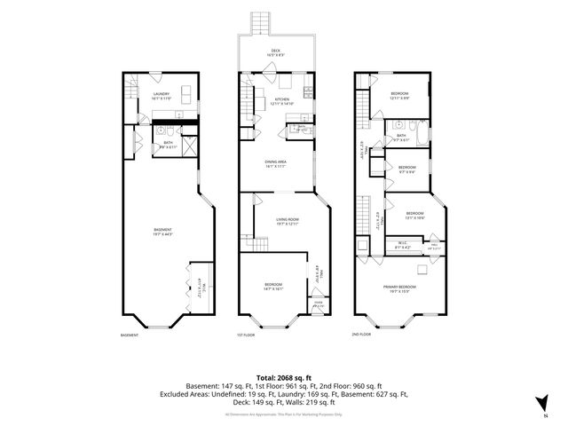 1329 W Pratt Boulevard, Chicago, IL 60626
