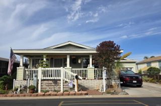 450 E Bradley 144, El Cajon, CA 92021