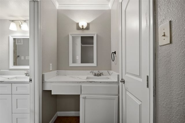 3206 S Fielder Road 100, Arlington, TX 76015