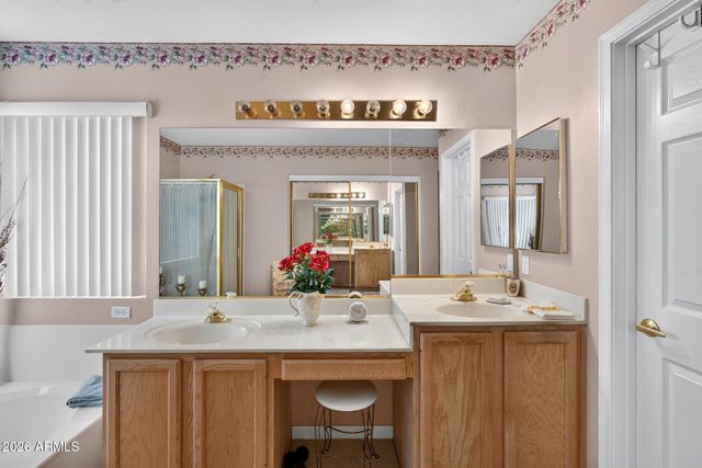 1873 E MCNAIR Drive, Tempe, AZ 85283