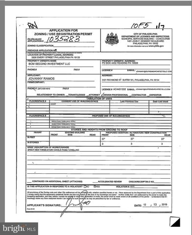 2626-34 EMERY ST, Philadelphia, PA 19125