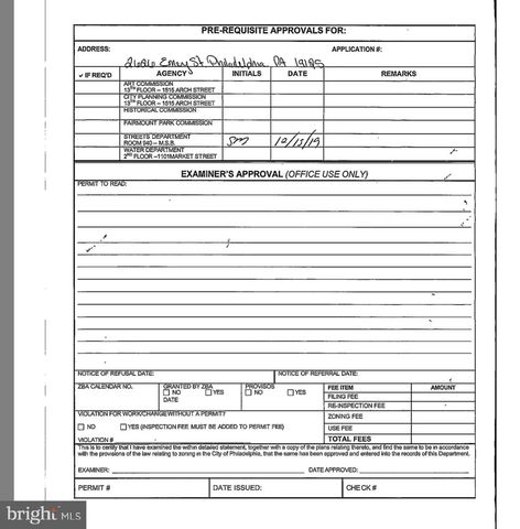 2626-34 EMERY ST, Philadelphia, PA 19125