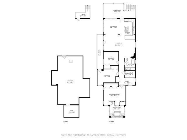 645 W Bittersweet Place 1, Chicago, IL 60613
