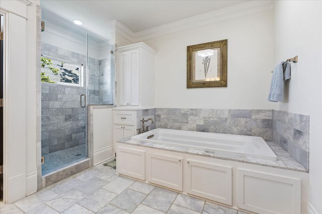 617 Harvard Street, Houston, TX 77007