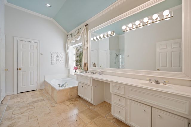 18815 Leisure Place Drive, Humble, TX 77346