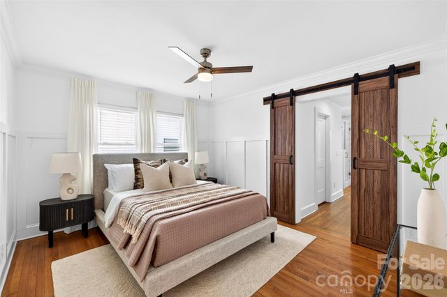 1214 N Sharon Amity Road, Charlotte, NC 28211