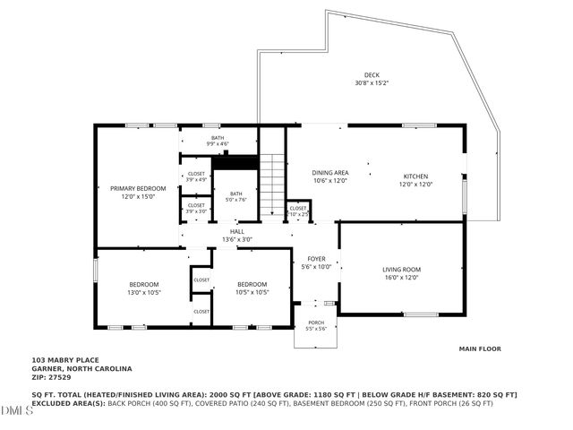 103 Mabry Place, Garner, NC 27529
